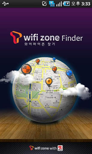 T wifi zone finder screenshot 1