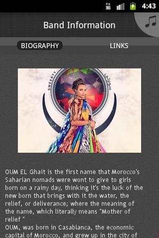 OUM screenshot 4