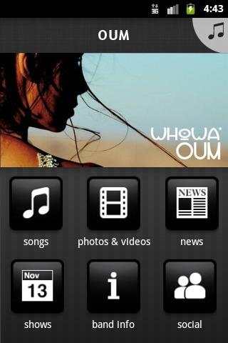 OUM screenshot 2