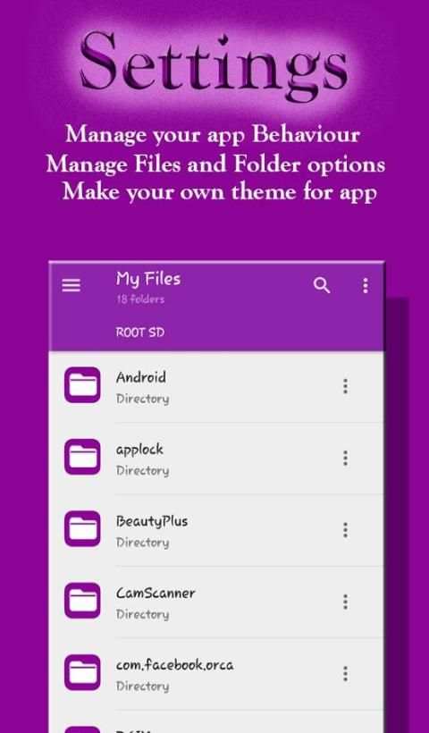 My Files скриншот 1