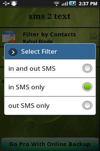 sms to text (local backup) screenshot 3