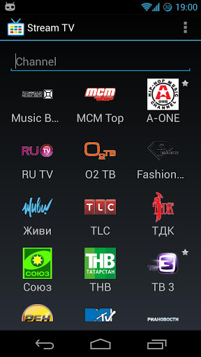 Stream TV (russian tv) скриншот 2