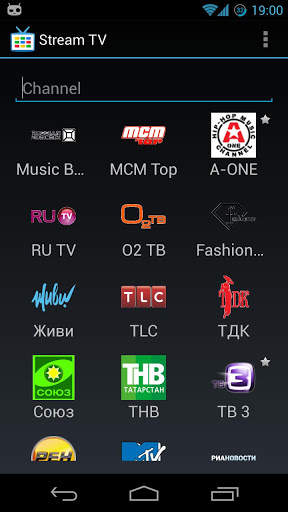Stream TV (russian tv) screenshot 2