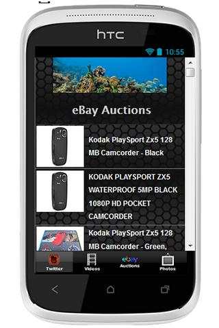 Kodak PlaySport Camcorders screenshot 1