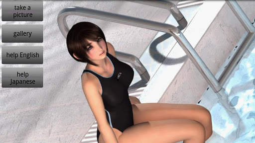 virtual girl friend screenshot 1
