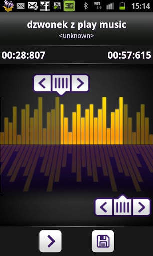 Play Music screenshot 1