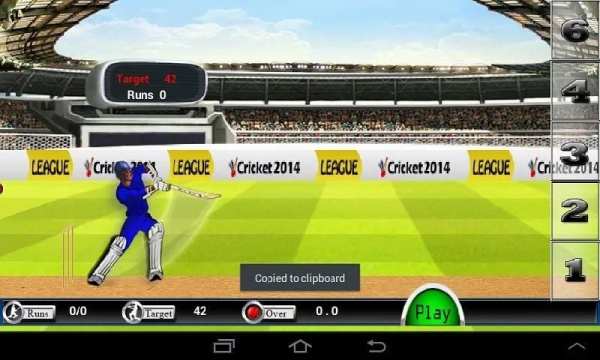 Cricket Game 2014 screenshot 2
