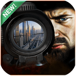 Army Leader Contract Shooter icon