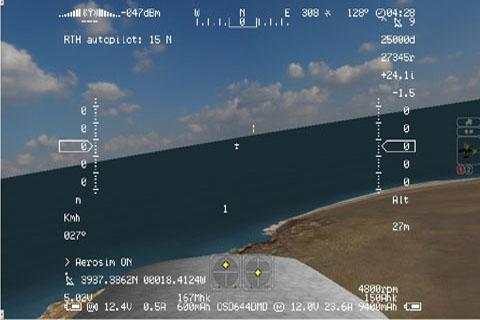 Flight Simulator screenshot 4