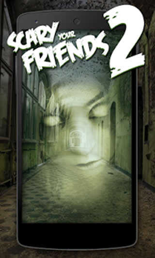 Scare your friends 2 2 تصوير الشاشة