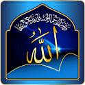 Asma Ul Husna-Allah 99 Names icon