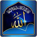 Asma Ul Husna-Allah 99 Names on 9Apps