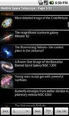 Hubble Space Telescope screenshot 1