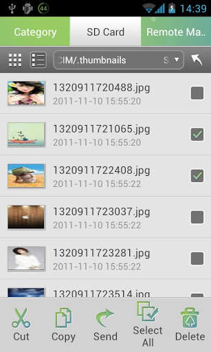 Hi Explorer 5 تصوير الشاشة