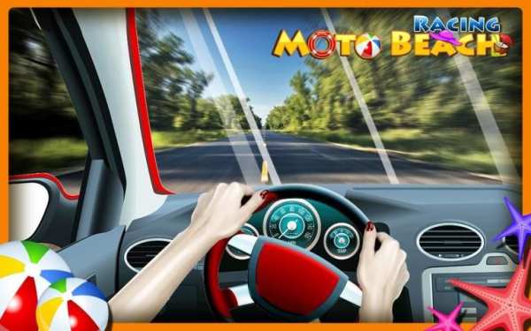 Moto Beach Racing 8 تصوير الشاشة