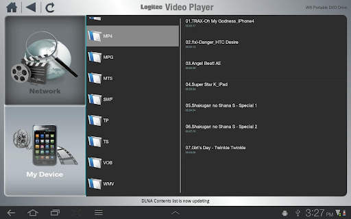 Logitec WiFi DVD screenshot 4