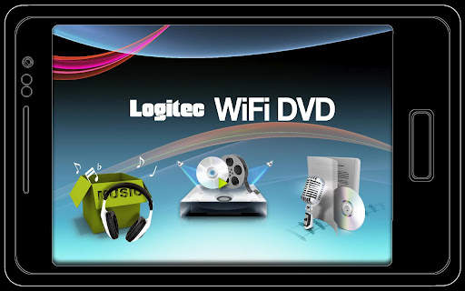 Logitec WiFi DVD screenshot 1