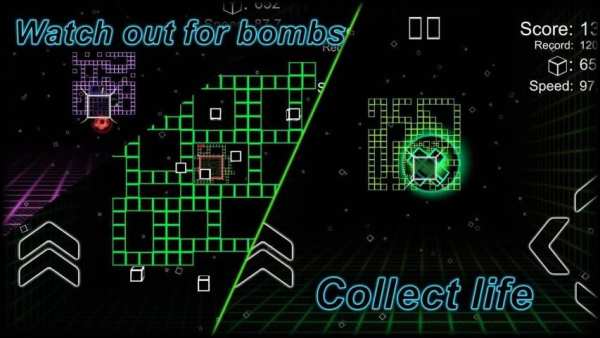 Geometry Run 3D: Speed Race скриншот 2