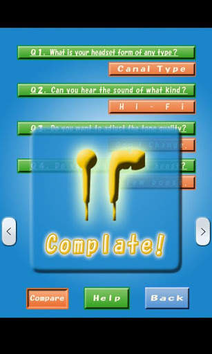 Headset Tone Tuner App 5 تصوير الشاشة