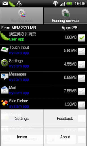 Super Task Killer screenshot 3