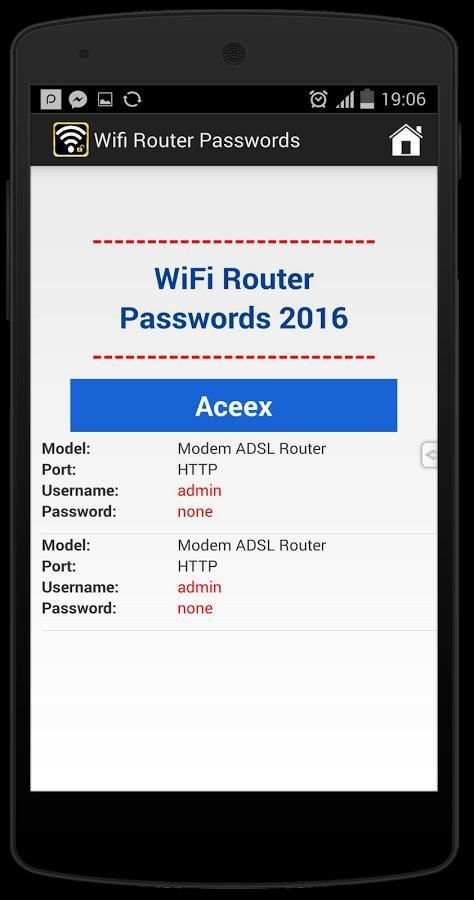 Wifi Password (Router) 1 تصوير الشاشة
