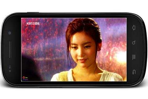 TV Indonesia Streaming screenshot 3
