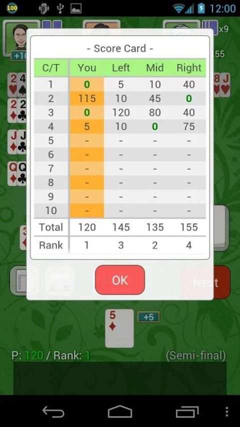 Contract / Shanghai Rummy Free स्क्रीनशॉट 4