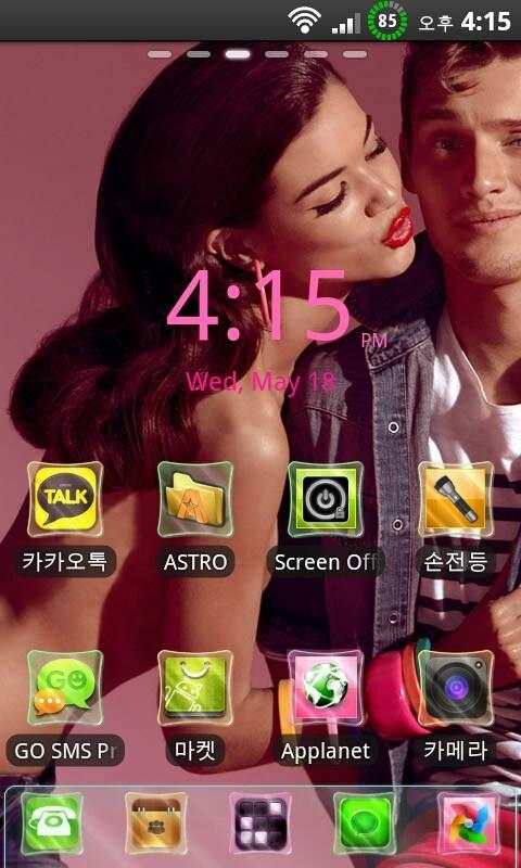 go launcher theme Romantique screenshot 1