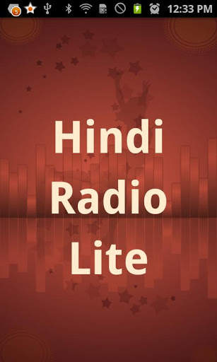 Hindi Radio Lite screenshot 1