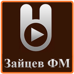 Зайцев Фм Радио icon