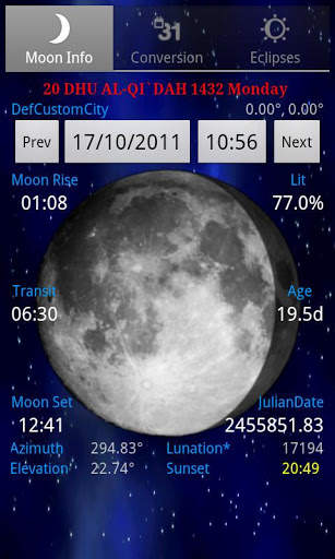 Hijri Calendar Lite screenshot 1