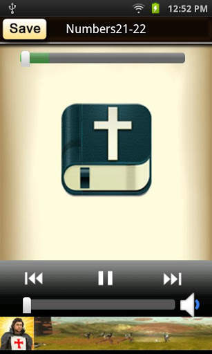Holy Bible(Audio) Lite screenshot 3