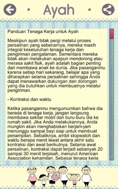 Kehamilan screenshot 1