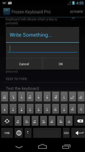 Frozen Keyboard Pro скриншот 5