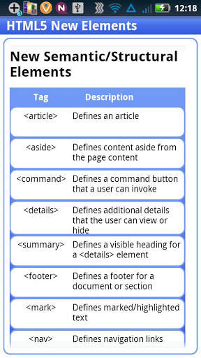 HTML 5 screenshot 3