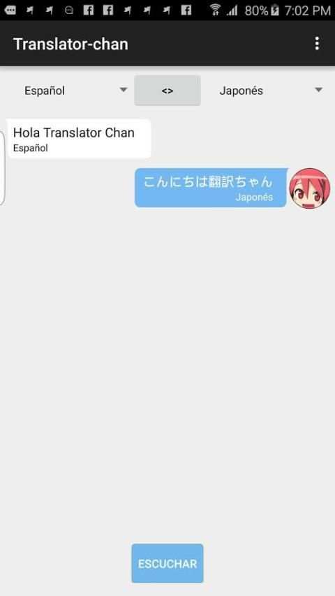 Translator-chan 1 تصوير الشاشة