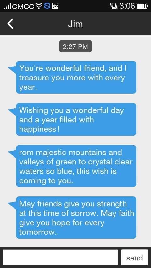 Smart Message स्क्रीनशॉट 1