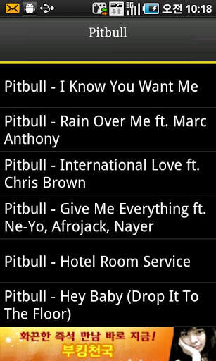 Pitbull entertainer youtube screenshot 1