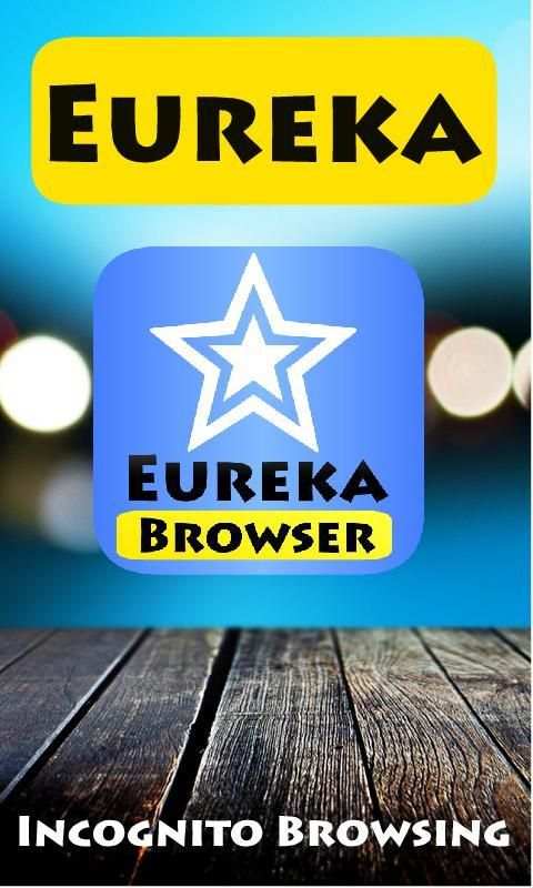 Eureka Browser - Hot Browser स्क्रीनशॉट 2