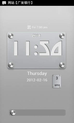 ZMetal GOLockerTheme screenshot 3