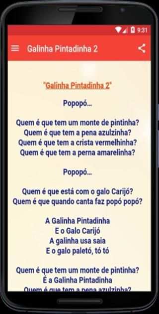 GALINHA PINTADINHA MUSICA 1 تصوير الشاشة