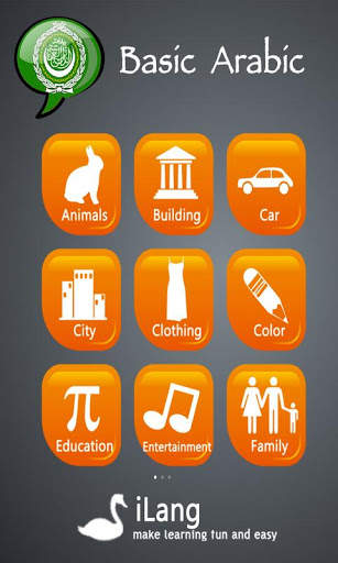 Learn Arabic Quick screenshot 1