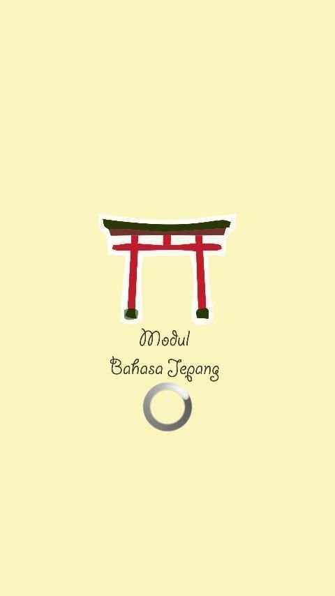 Modul Bahasa Jepang screenshot 4