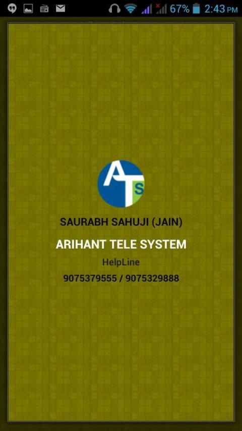 Arihant Tele System screenshot 1