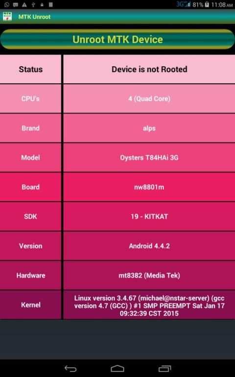 Unroot MTK Device 3 تصوير الشاشة