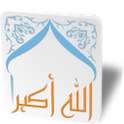 Allah Akbar Lite Classic Theme on 9Apps