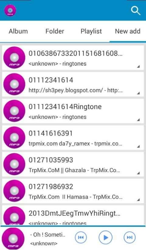 Music Player Audio 2 تصوير الشاشة