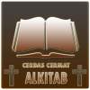 Cerdas Cermat Alkitab 1.0