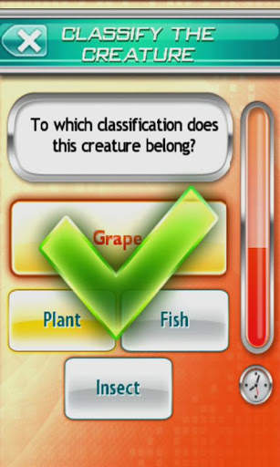 More Brain Exercise Lite screenshot 1