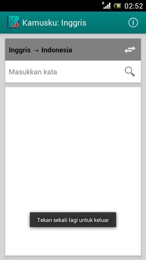 Kamusku: Inggris (Indonesia) скриншот 3
